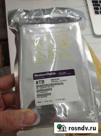 Новый 8 тб HDD WD Purple 7200 rpm Иваново