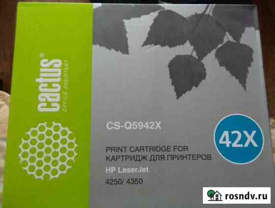 Новый картридж для лазерных принтеров HP LaserJet Кемерово