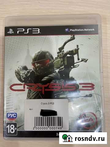 Сrysis 3 Новороссийск - изображение 1