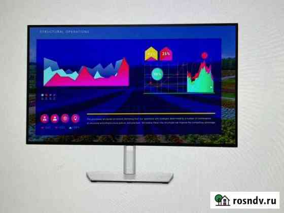 Монитор Dell UltraSharp U2722D Екатеринбург
