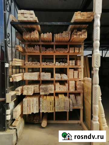 Ремонт И строительство Петровское - изображение 1