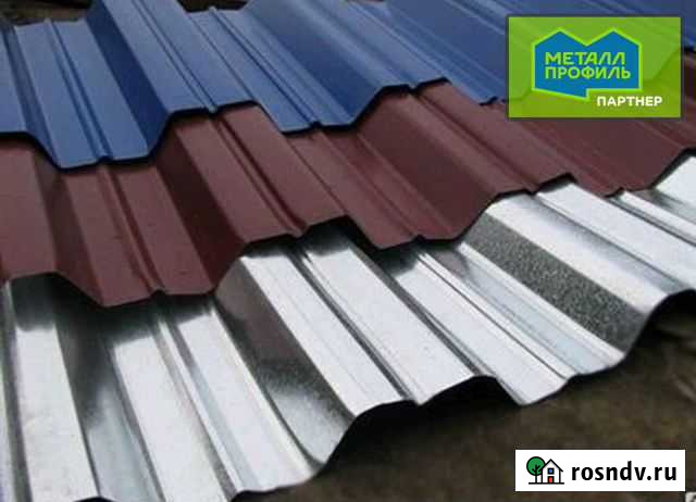 Профнастил нс-35 с полимерным покрытием Азов - изображение 1