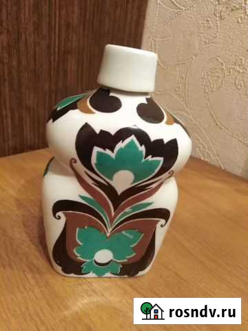 Бутылка(фляшка) керамика СССР Дмитровский Вербилки Тамбов - изображение 1