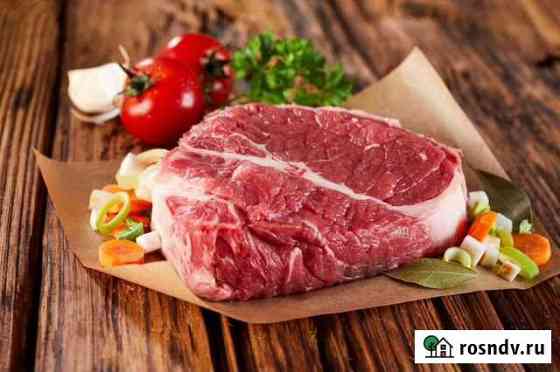 Продам мясо говядина Биробиджан