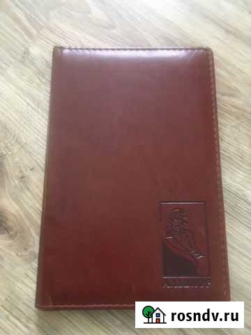 Визитница Каневская - изображение 1