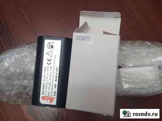 Leica GEB 212 Пермь