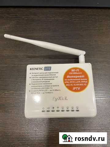 Wifi роутер Киров - изображение 1