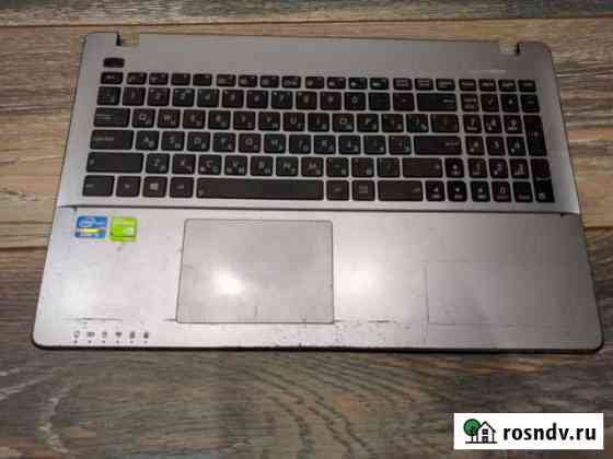 Asus x550 Туймазы