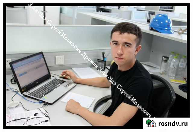 Выездные работы. Частник. Ноутбуки Улан-Удэ - изображение 1