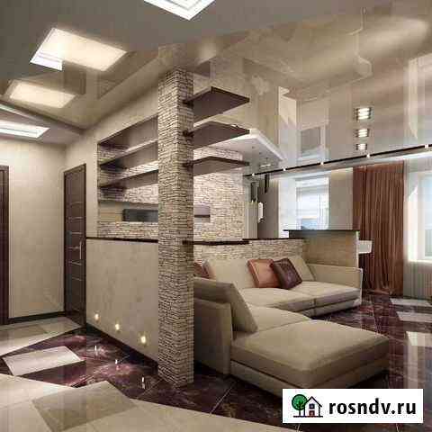 Ремонт квартир под ключ Тында