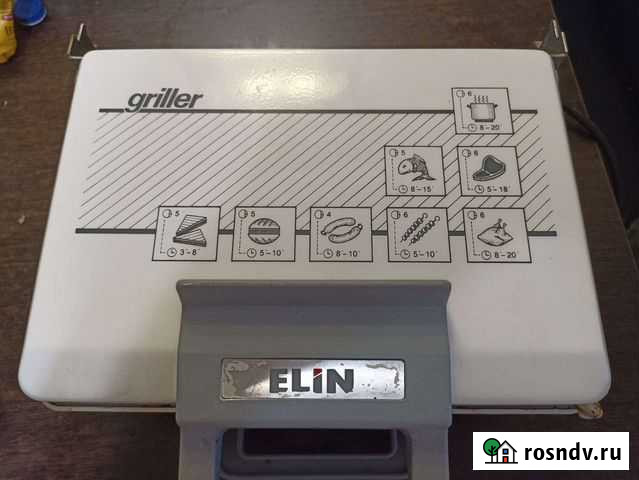 Электрогриль бу Сызрань - изображение 1