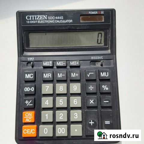 Калькулятор для бухгалтера Уфа - изображение 1