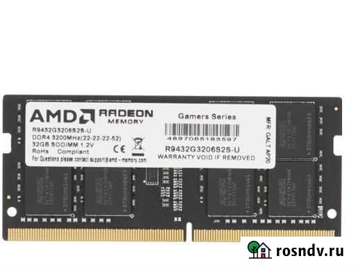 Оперативная память sodimm 32gb Ижевск - изображение 1