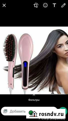 Электрическая массажная расчёска, для выпрямление Пшехская - изображение 1