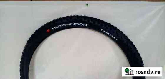 Hutchinson Taipan Брянск