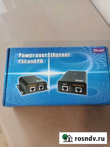 Poe PSE and PD Тюмень - изображение 1