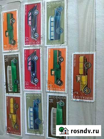 Марки Самара - изображение 1