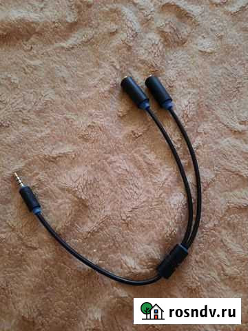 Разветвитель для наушников Хабаровск - изображение 1