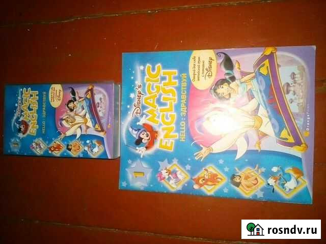 Видеокассеты Арзамас - изображение 1