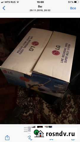 Белая бумага листы целая коробка Москва - изображение 1