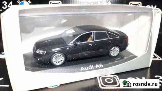 Audi a6 c6 quattro 1:43 minichamps neo spark Белгород