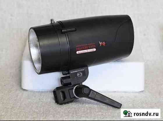 Вспышка студийная Falcon Eyes SS-150BJ Курск