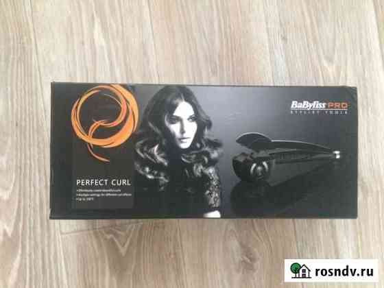 Плойка Babyliss pro, новая Брянск