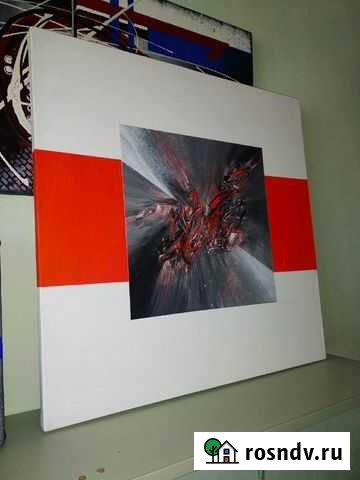 Картина Саратов - изображение 1