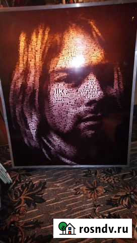 Световая Панель Курт Кобейн 120х100см Стерлитамак - изображение 1