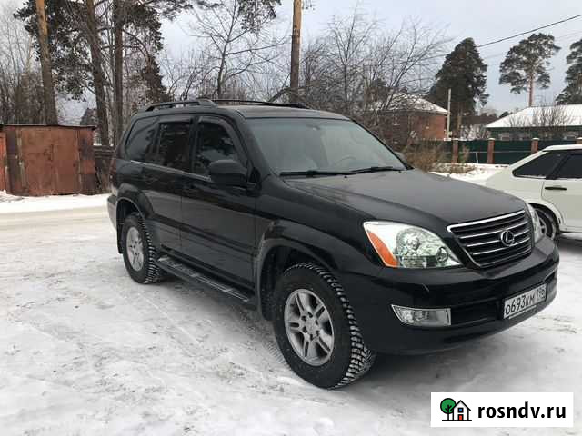 Аоенда авто с водителем Екатеринбург - изображение 1