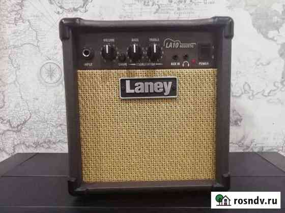 Комбоусилитель Laney 10 LA-10 Гурьевск