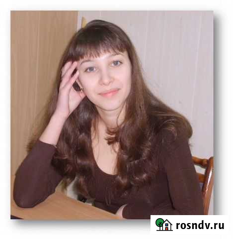 Услуги бухгалтера по составлению отчетности Киров - изображение 1