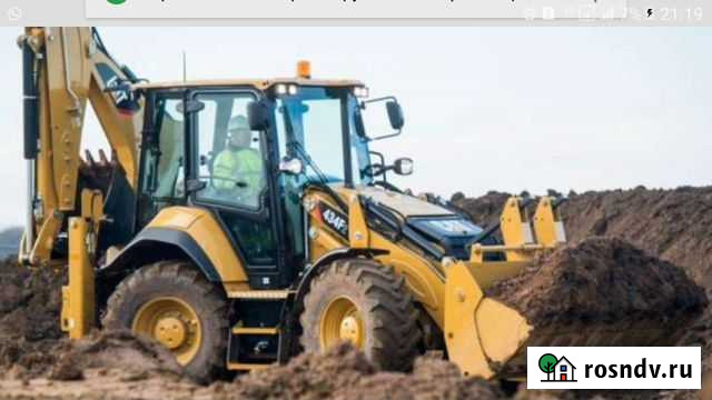 Услуги экскаватора - погрузчика Барнаул - изображение 1