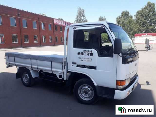 Грузоперевозки, услуги водителя экспедитора Хабаровск - изображение 1