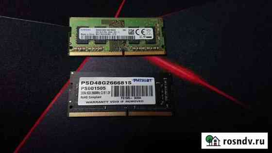 Оперативная память ddr4 8 gb Ростов-на-Дону