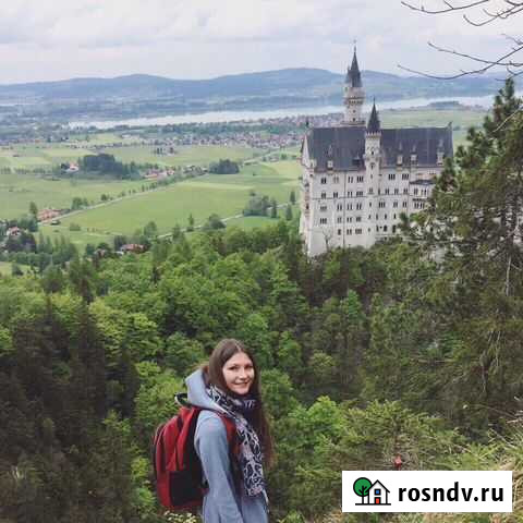 Репетитор по немецкому языку Саранск - изображение 1