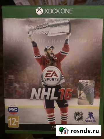 Xbox one Гулькевичи - изображение 1