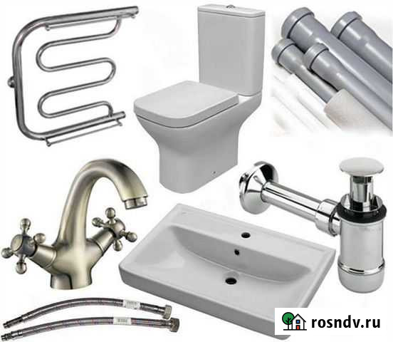 Сантехник на час Старый Оскол - изображение 1