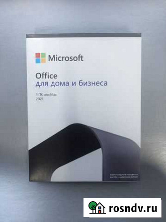 Microsoft Office 2021 Самара - изображение 1