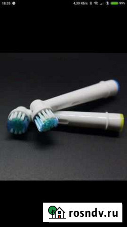 Насадки (4шт) для зубной щетки oral-B braun Воронеж - изображение 1