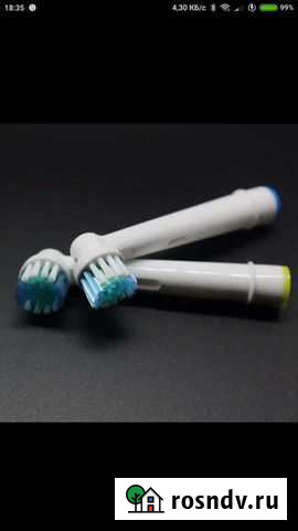 Насадки (4шт) для зубной щетки oral-B braun Воронеж - изображение 1