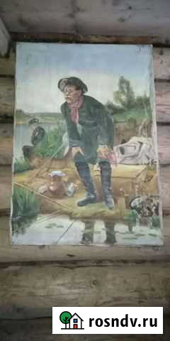 Картина старинная. Ретро Нижний Тагил - изображение 1