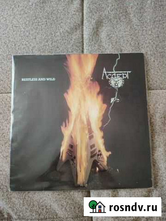 Accept restless AND wild Ростов-на-Дону - изображение 1