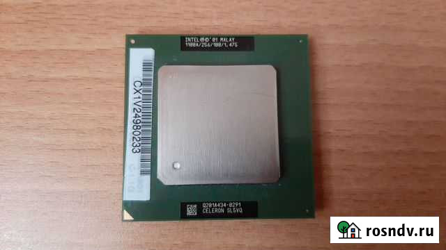 Процессор для ноутбука Курчатов - изображение 1