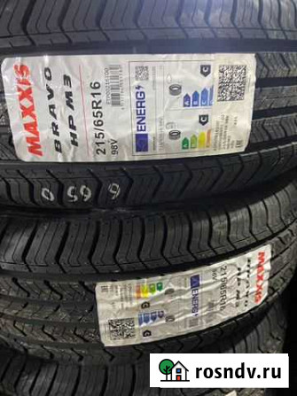 Maxxis Bravo HP-M3 215/65 R16, 1 шт Горно-Алтайск - изображение 1