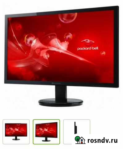 Монитор viseo 243d Геленджик - изображение 1