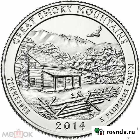 21 Парк США Национальный парк Грейт-Смоки-Маунтинс Красноярск - изображение 1