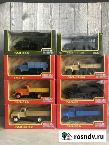 Модель автомобиля Газ Нап Барнаул - изображение 1
