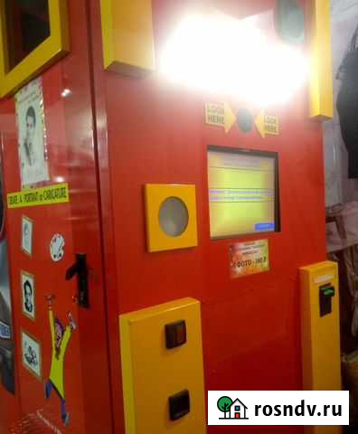 Фотобудка, фотокабина Волгоград - изображение 1