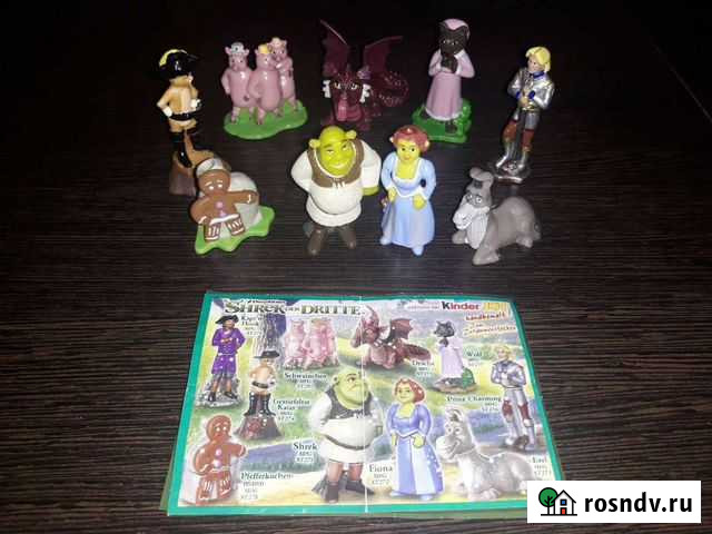 Продаётся серия. Киндер шрек 3 Иркутск - изображение 1
